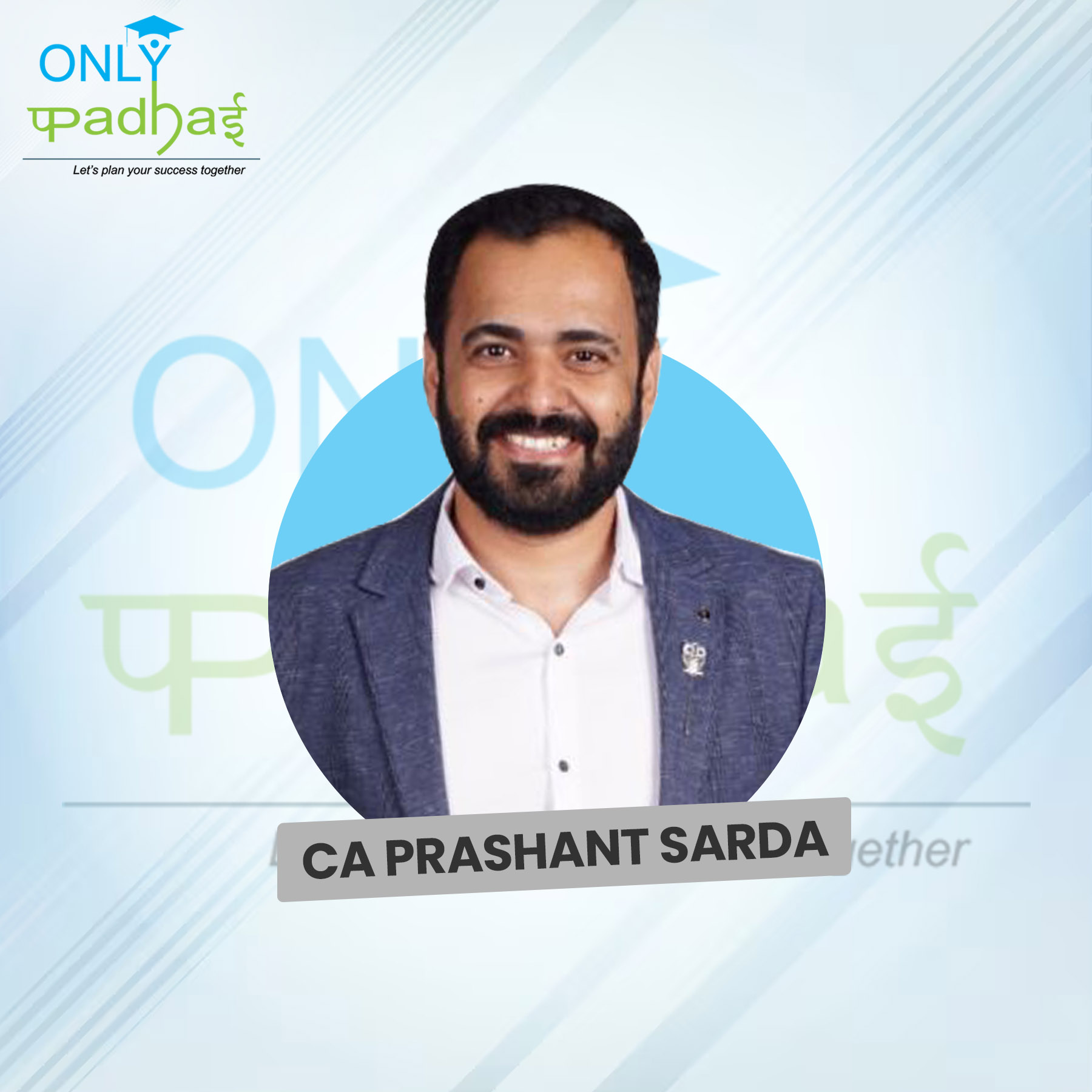1731569051-CA Prashant Sarda.jpg